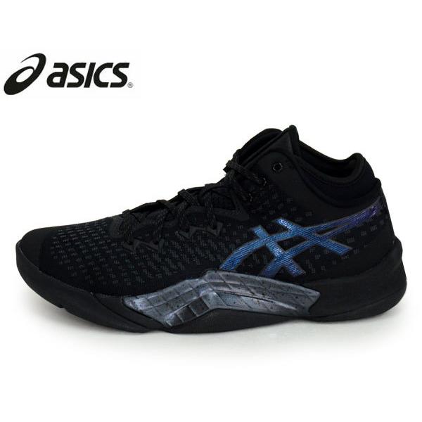 同梱不可 アシックス Asics Unpre Ars Fwバスケット Hp バッシュ 21aw 1063a036 002 Whitesforracialequity Org