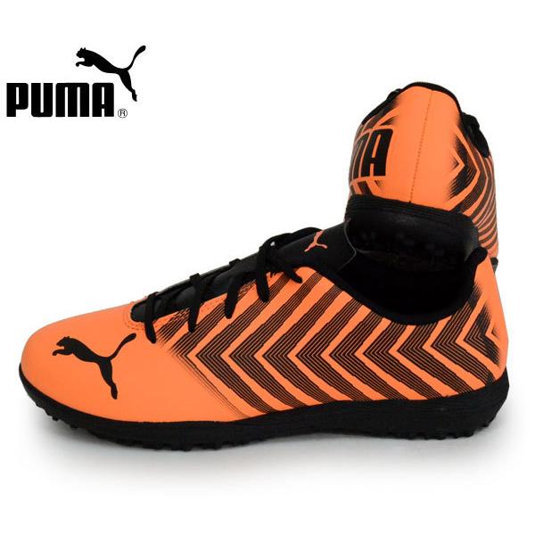 日本産 Puma プーマ タクト Ii Tt Jr ジュニア サッカー トレーニングシューズ 22ss 01 Cisama Sc Gov Br