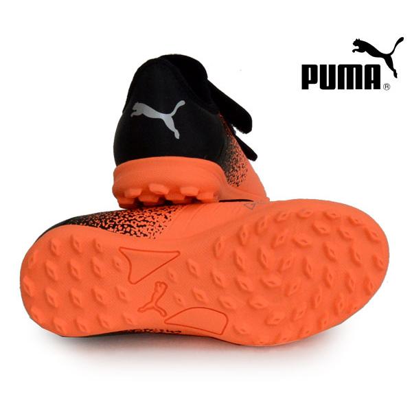puma(プーマ) フューチャー Z 4.3 TT V JR ジュニア サッカートレーニングシューズ 22SS(106782-01) :csv-10678201:ビバスポーツ ヤフー店 - 通販 - Yahoo!ショッピング puma(プーマ) フューチャー Z 4.3 TT V JR ジュニア サッカートレーニングシューズ 22SS(106782-01) :csv-10678201:ビバスポーツ ヤフー店 - 通販 - Yahoo!ショッピング