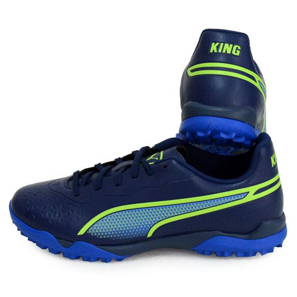 プーマ PUMA  キング マッチ TT + Mid Jr  ジュニア サッカートレーニングシューズ  23AH (107552-02）｜vivasports｜02