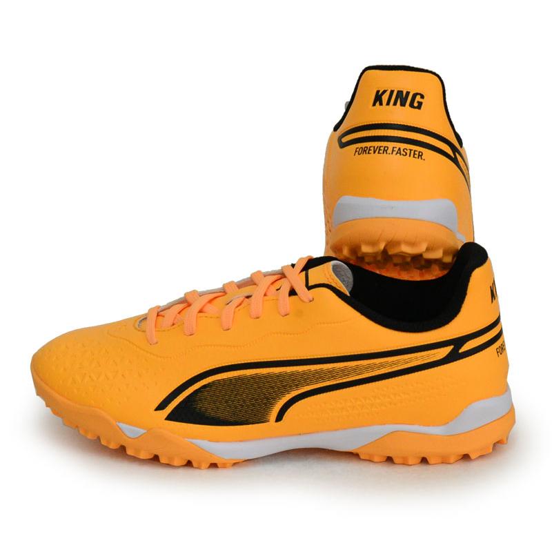 PUMA(プーマ)  キング マッチ TT + Mid Jr  ジュニア サッカートレーニングシューズ  KING  24SS (107552-05)｜vivasports｜02