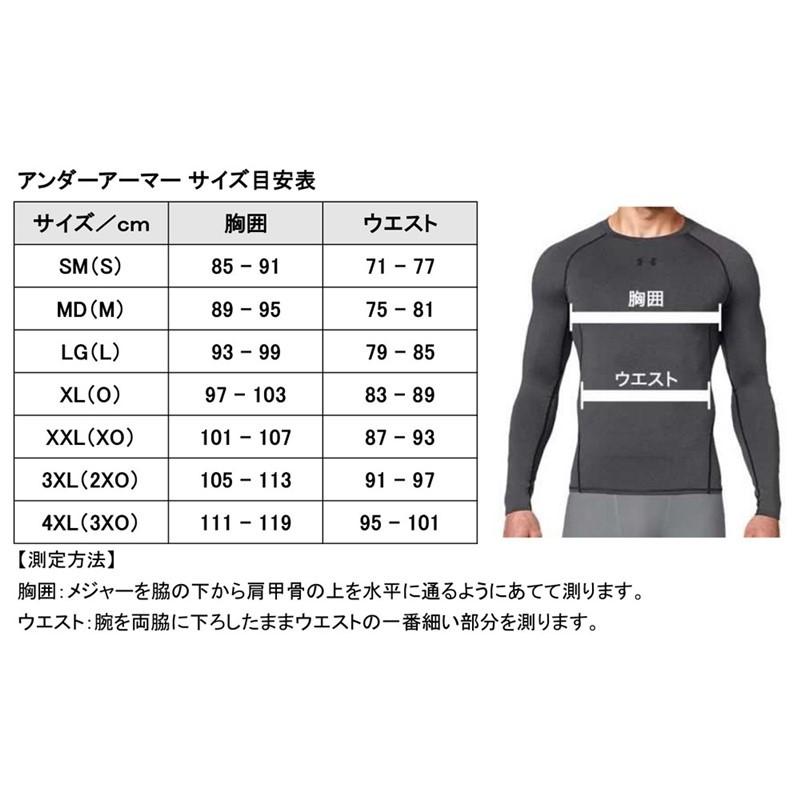 Underarmour アンダーアーマー 21ua Tech 2 0 Nova S S マルチsp Tシャツ J 001 その他 数量は多 Www 10cartorio 10tabnotas Com Br