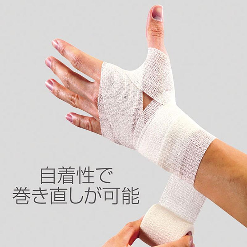 MUELLER（ミューラー） 【ロット販売：入り数24】 テープラップ