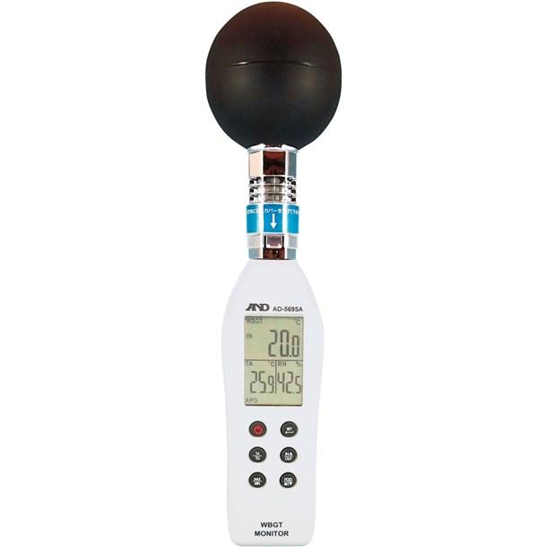 (代金引換・個人宅・北海道・沖縄県への配送不可)トーエイライト TOEI LIGHT ネッチュウショウシスウモニターAD5695 スポーツ キグ (b2415) 代金引換・個人宅・北海道・沖縄県への配送不可)トーエイライト TOEI