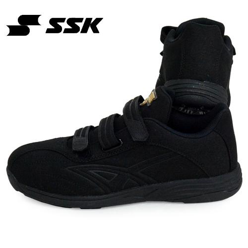 SSK プロエッジ トレーニングシューズ エスエスケイ（スポーツ用品） エスエスケイ SSK プロエッジTR-B