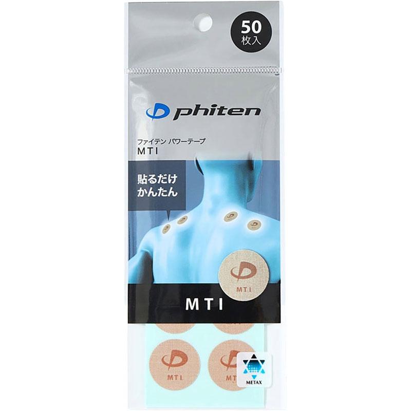 Phiten（ファイテン） パワーテープ MTI ボディーケア サポーター