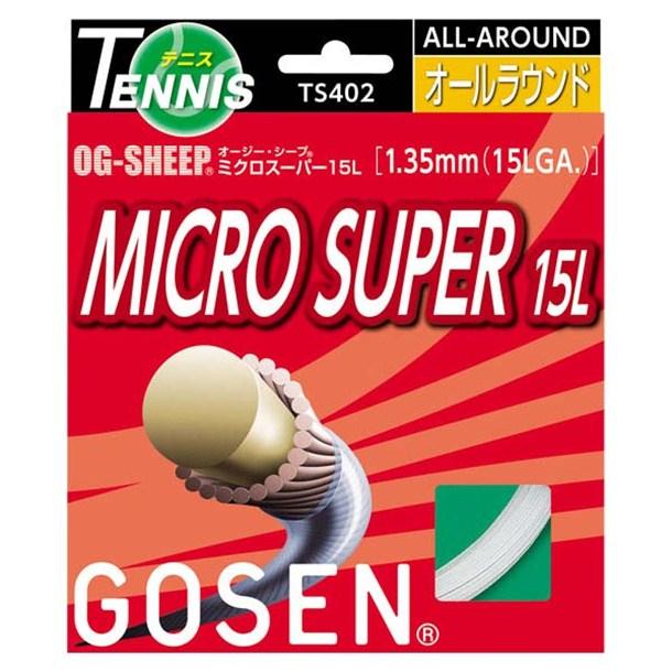 ゴーセン GOSEN オージー・シープ ミクロスーパー15L(20張入) テニス硬式 ガット (TS402W20P)_1