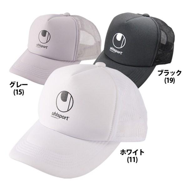 ウール Uhlsport Gkキャップ サッカーボウシ U 11 Csv U 11 ビバスポーツ ヤフー店 通販 Yahoo ショッピング