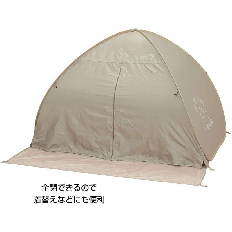 CAPTAIN STAG キャプテンスタッグ モンテ ポップアップテントフルクローズ カーキ アウトドア テント ua0072_1