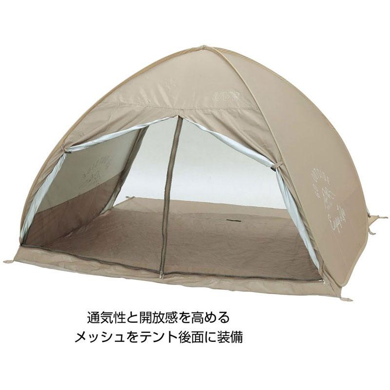 CAPTAIN STAG キャプテンスタッグ モンテ ポップアップテントフルクローズ カーキ アウトドア テント ua0072_2