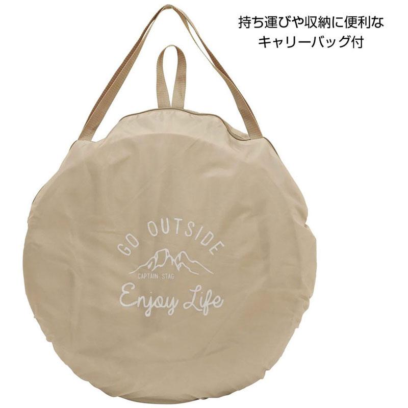 CAPTAIN STAG キャプテンスタッグ モンテ ポップアップテントフルクローズ カーキ アウトドア テント ua0072_3