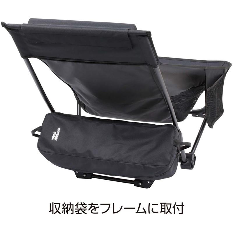 captainstag(キャプテンスタッグ) トレッカー グランドリクライニングチェア アウトドアイス (uc1852)の画像