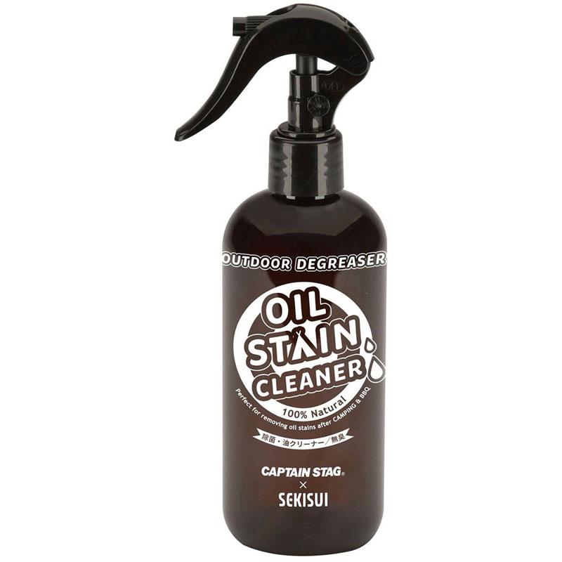 CAPTAIN STAG（キャプテンスタッグ） アウトドア除菌・油クリーナー