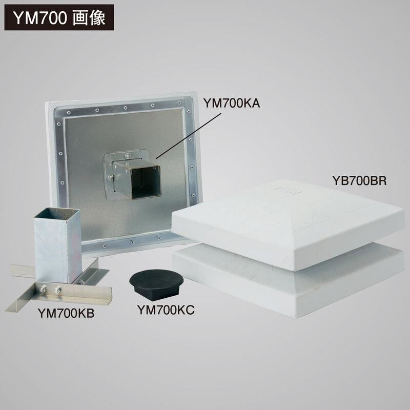 楽天市場】ホームベース（種類（野球・ソフトボール）ソフトボール