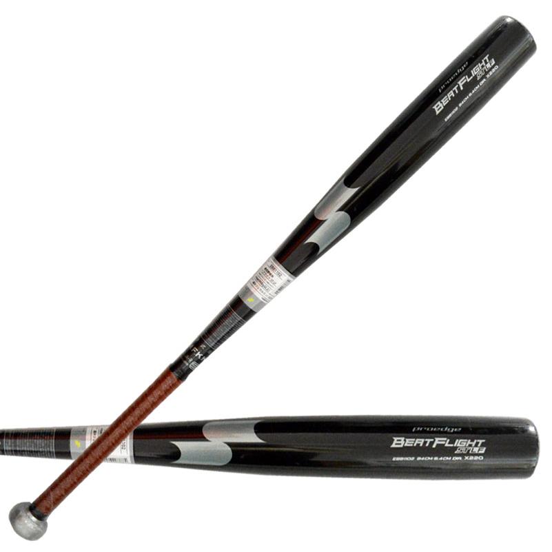新品未使用SSK 新基準 プロエッジ ビートフライトST LF 硬式用金属バット エスエスケイ（スポーツ用品） 2024新基準対応 SSK 硬式 金属