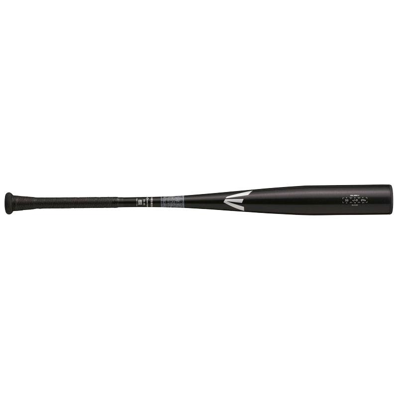 Rawlings（ローリングス） イーストン EASTON BLACK MAGIC 中学硬式