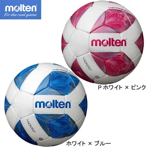 1161円 かわいい Molten サッカーボール ヴァンタッジオジュニア370 3号 ライトイエロー ブルー F3a9000
