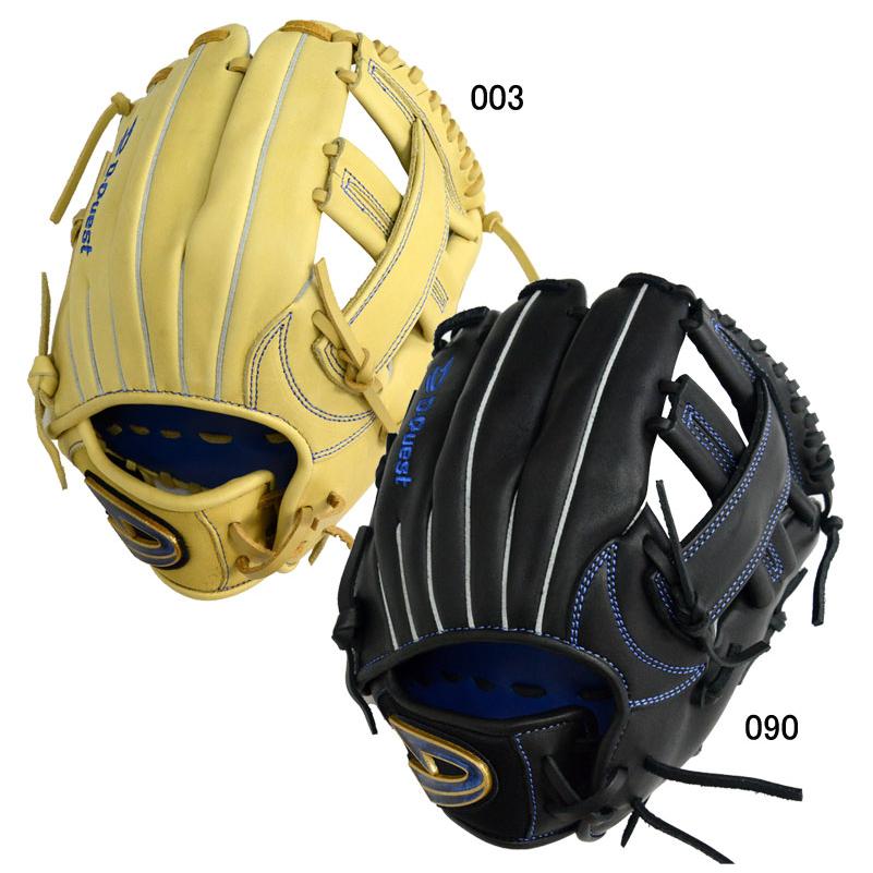 ディークエストオリジナルカスタムグラブ少年硬式推奨モデル