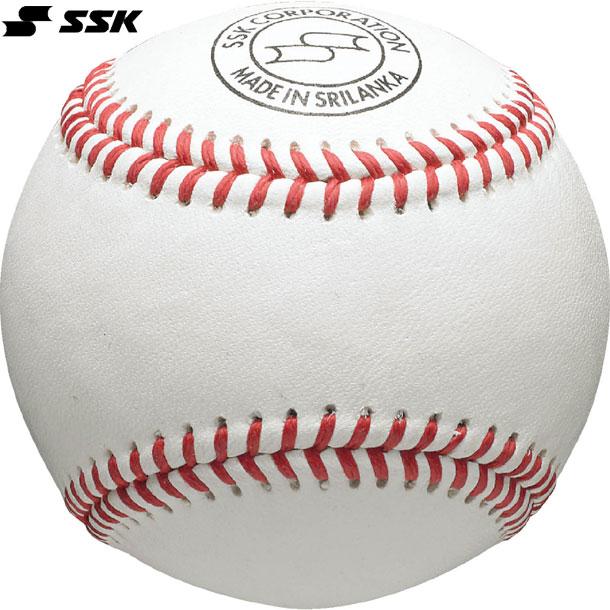 硬式練習球 SSK エスエスケイ 野球 ボール 練習球17SS GD85 *00 エスエスケイ（SSK） 硬式練習球 野球 ボール 練習球 17SS(GD85