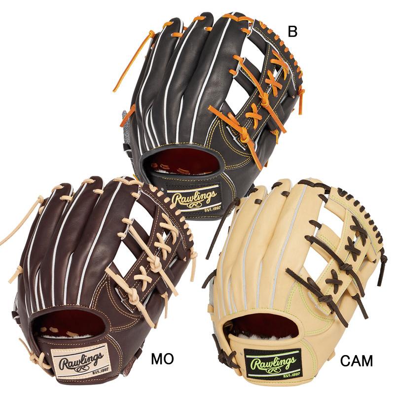 新品　ローリングス　硬式　グローブ　GH4PRN54FS 内野手用 Rawlings（ローリングス） 硬式 PRO PREFERRED ?FS Style- 内野手用