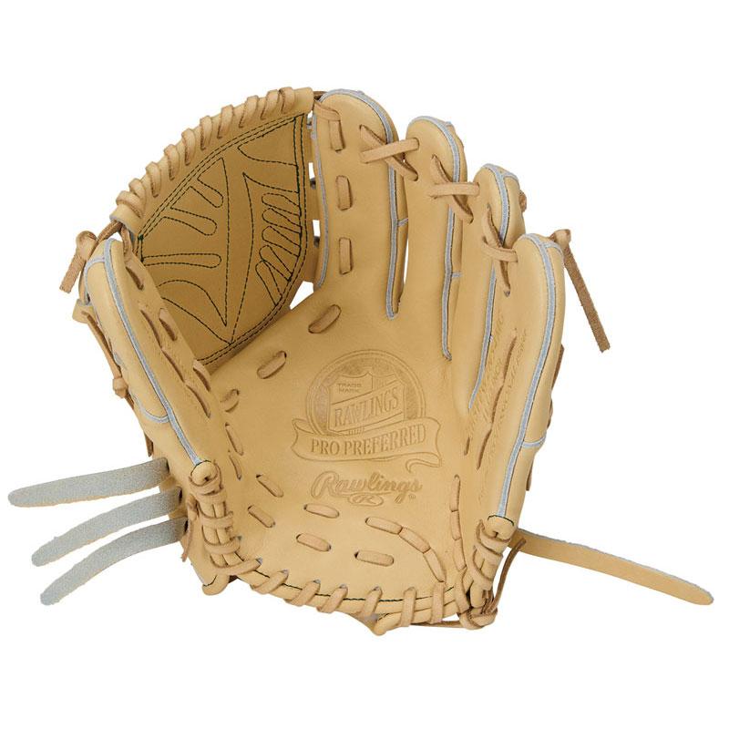 野球 硬式グローブ 名前有り 名入れ 野球 グローブ グラブ 硬式