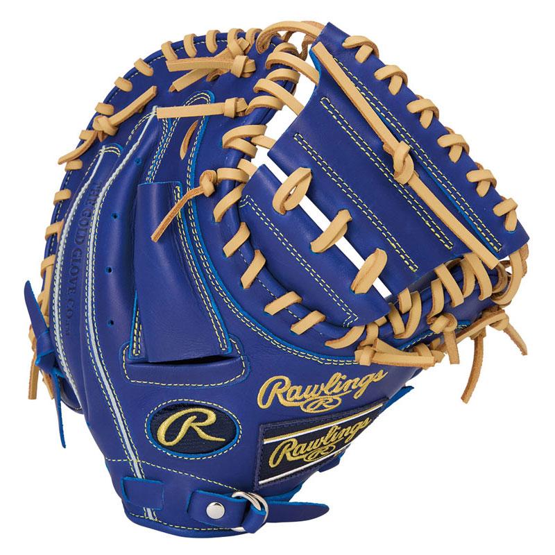 Rawlings Hyper Tech グローブ 青色 投手用グローブ 軟式 HYPER TECH COLOR SYNC [投手用] サイズ 11.75 | グラブ