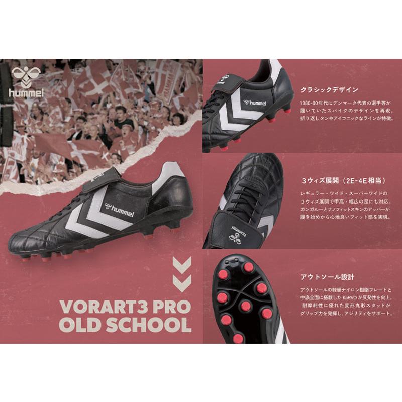 hummel（ヒュンメル） ヴォラート 3 PRO OLD SCHOOL WIDE (3E