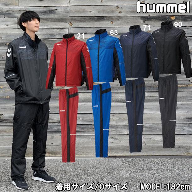hummel ヒュンメル ウィンドブレーカージャケット・パンツ hummel ヒュンメル ウィンドブレーカージャケット・パンツ