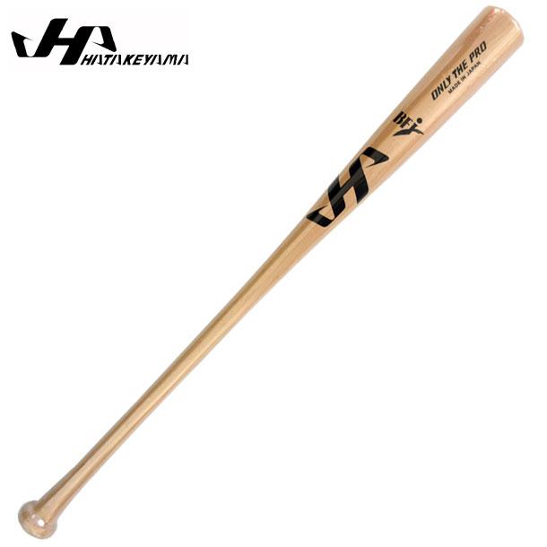 【希少】ハタケヤマ 長尺ノックバット　105cm ONLY THE PRO 木製 希少】ハタケヤマ 長尺ノックバット 105cm ONLY THE PRO 木製 【希少