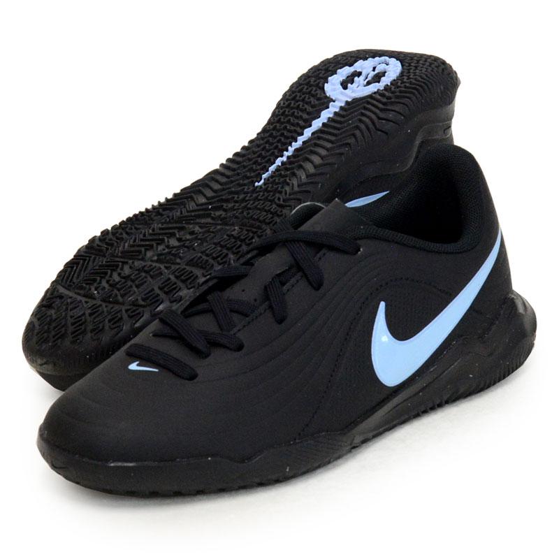 NIKE（ナイキ） ジュニア ティエンポ マエストロ クラブ IC JR