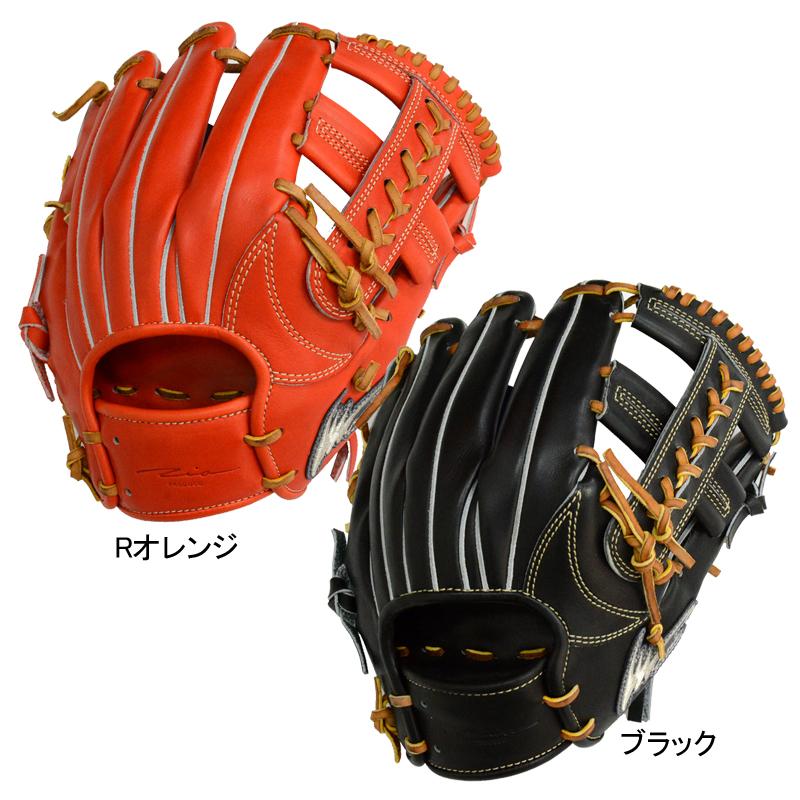 アイピーセレクト Ip select 硬式グラブ エクセレントコレクション