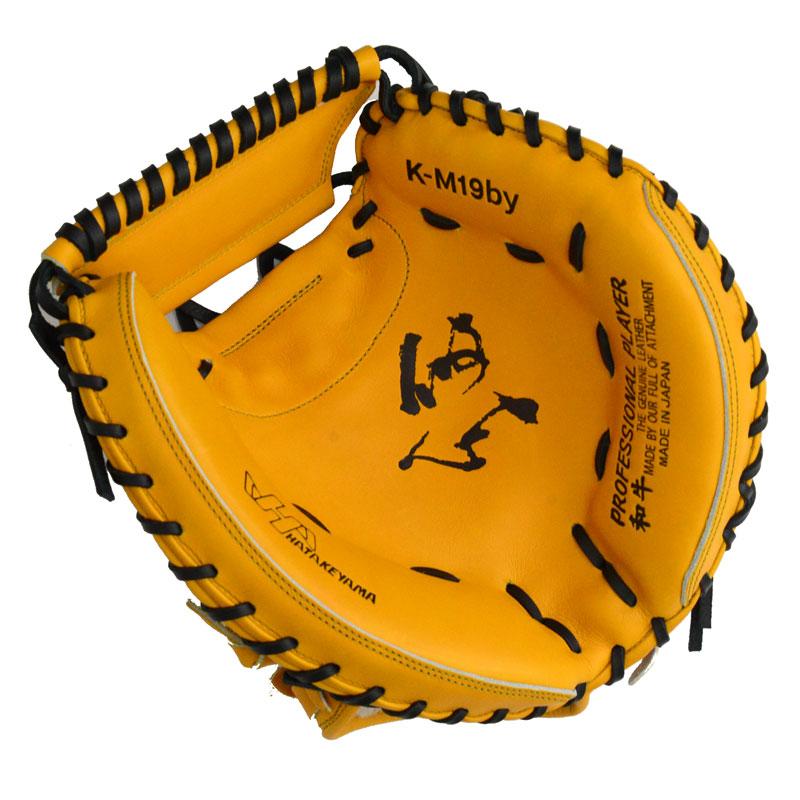 ハタケヤマ HATAKEYAMA 硬式用 キャッチャーミット Kシリーズ 甲斐拓也モデル グラブ袋付 野球 硬式 グラブ 捕手用 ミット 22FW(K-M19)_1