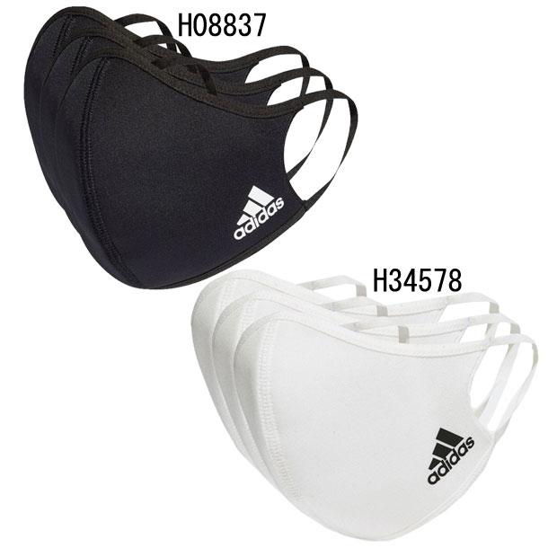 フェイスカバー 3枚組 Adidas アディダス サッカー スポーツ マスク 21ss Koh81 H087 H Koh81 Wht Blk ビバスポーツ ヤフー店 通販 Yahoo ショッピング