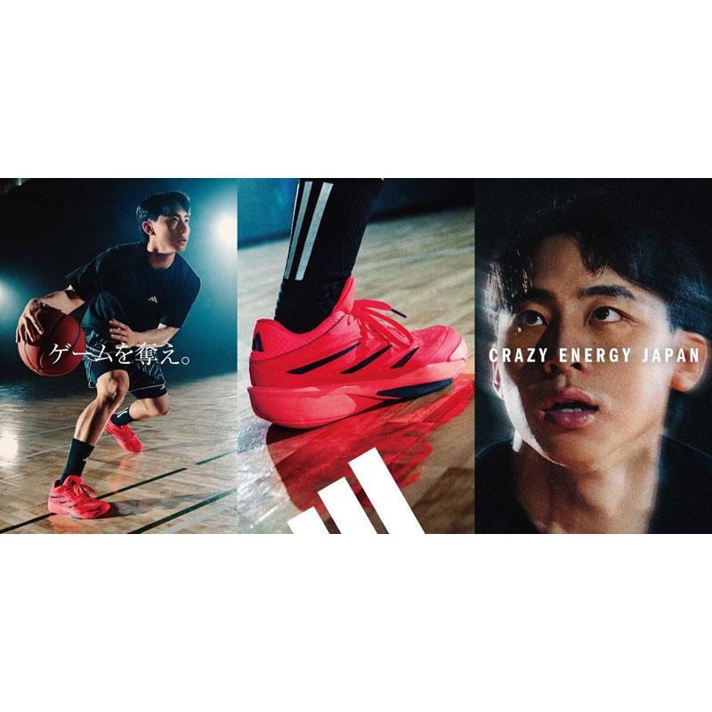 adidas（アディダス） CRAZY ENERGY JAPAN クレイジーエナジージャパン