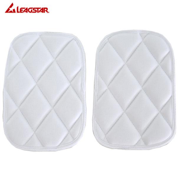 リーグスター Leagstar ジュニアサイズ向ケ キルトパッド ヒザ用小2枚 野球 補強