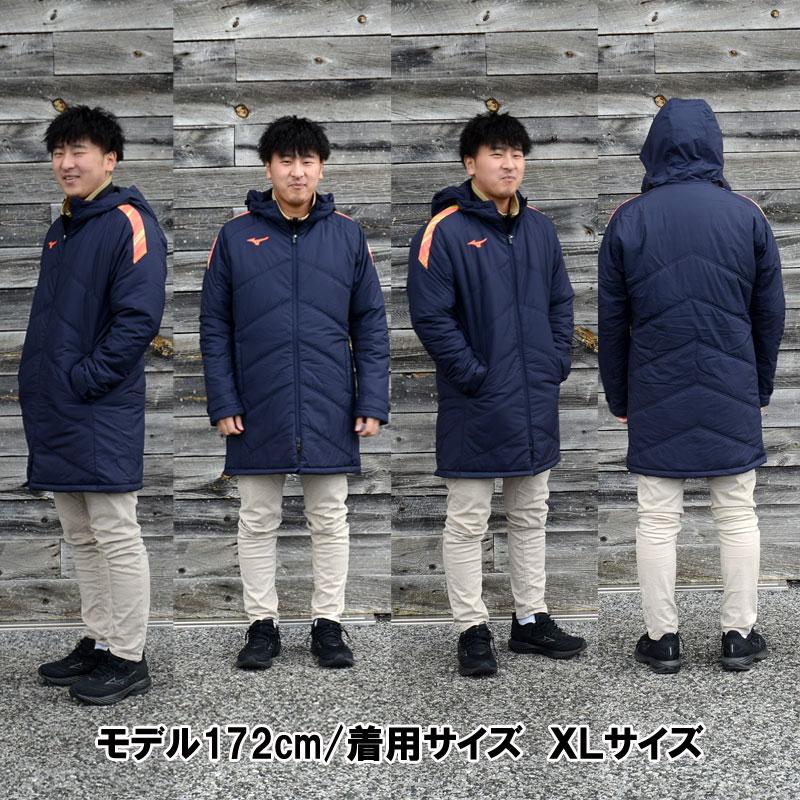 MIZUNO（ミズノ） ハーフコート (ユニセックス) フットボール サッカー