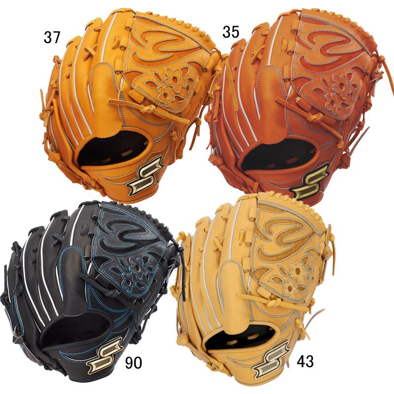 エスエスケイ（SSK） Proedge 硬式プロエッジシリーズ W 投手用 グラブ