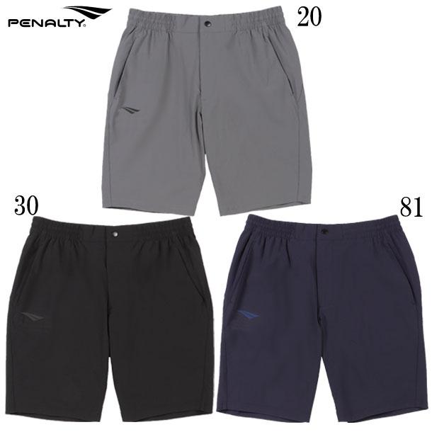 ペナルティ Penalty ストレッチウーブンハーフパンツ フットサル サッカー ウェア ハーフパンツ 21ss Po1106 Po1106 ビバスポーツ ヤフー店 通販 Yahoo ショッピング