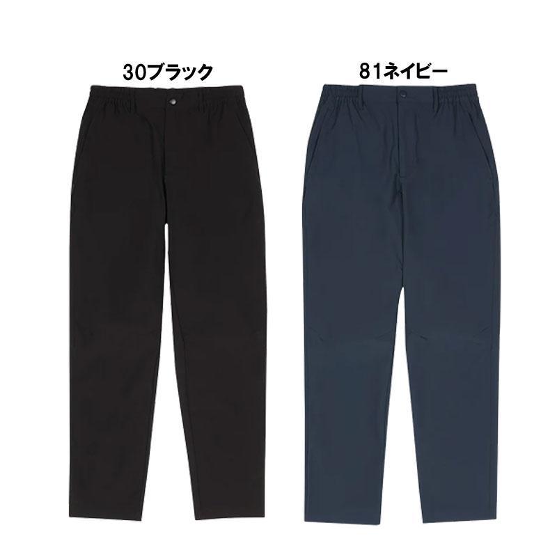 ペナルティ penalty  ツアー ストレッチトラウザー  サッカー フットサル ウェア サッカーパンツ  25SS (PPS4015) PENALTY（ペナルティ） ツアー ストレッチトラウザー サッカー