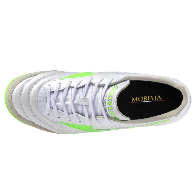 MIZUNO（ミズノ） モレリア SALA ELITE TF フットサルシューズ