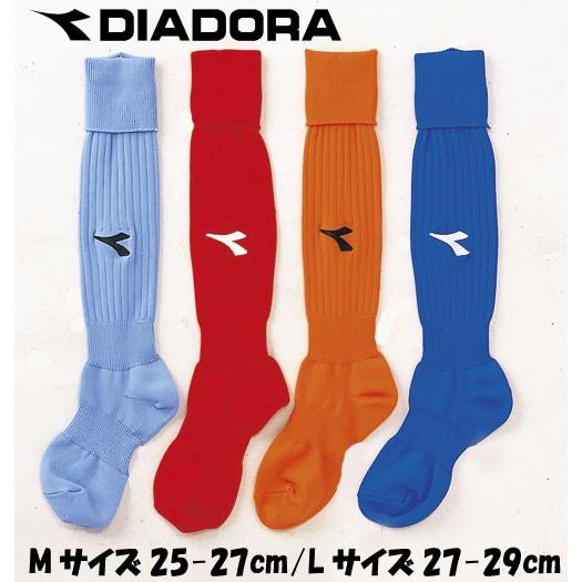 ディアドラ サッカーストッキング Diadora ディアドラ サッカーソックス S0700 S0700 ビバスポーツ ヤフー店 通販 Yahoo ショッピング