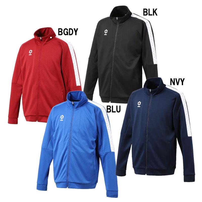 SFIDA（スフィーダ） (キッズ/ジュニア) BPウォームアップジャケットJR