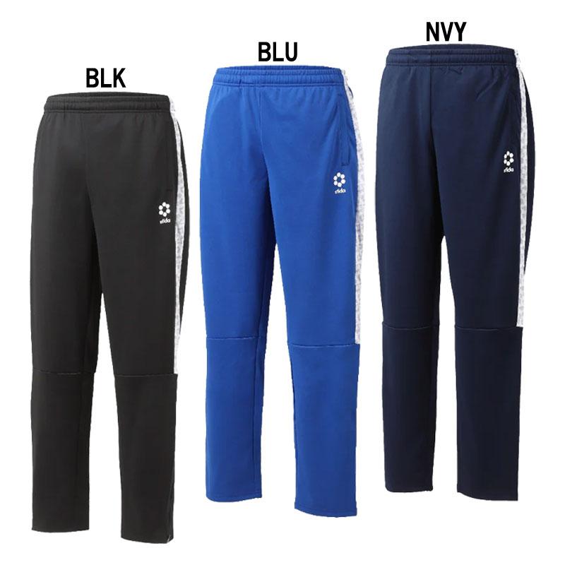 SFIDA（スフィーダ） BPウォームアップパンツ サッカー フットサル