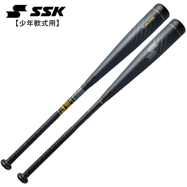 軟式ジュニアFRP製バット MM18 専用バットケース付き SSK エスエスケイ 