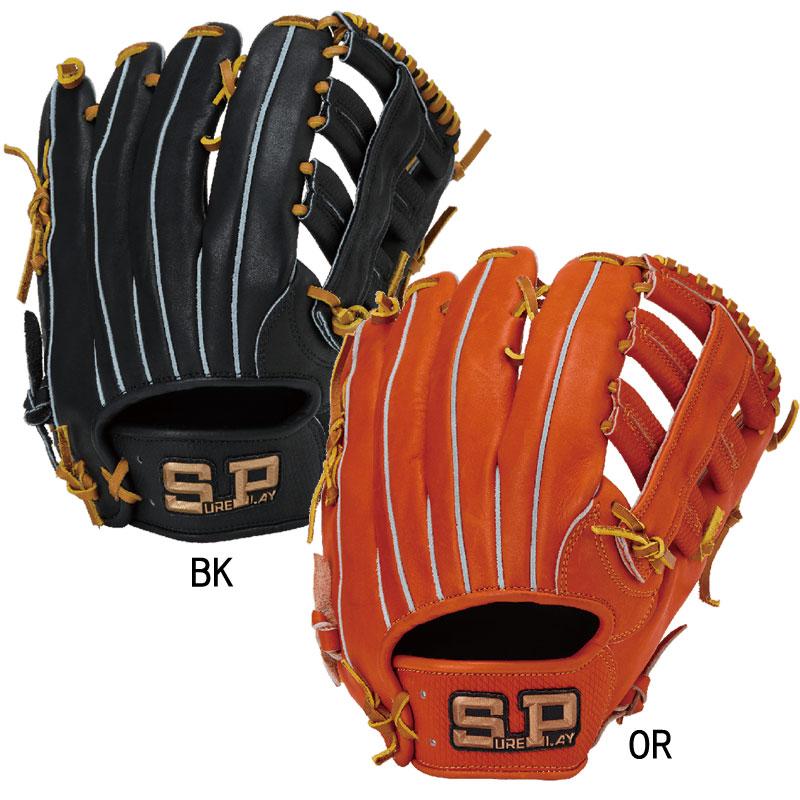 シュアプレイ SURE PLAY 軟式用 REVO STEER3 外野手用 野球 軟式