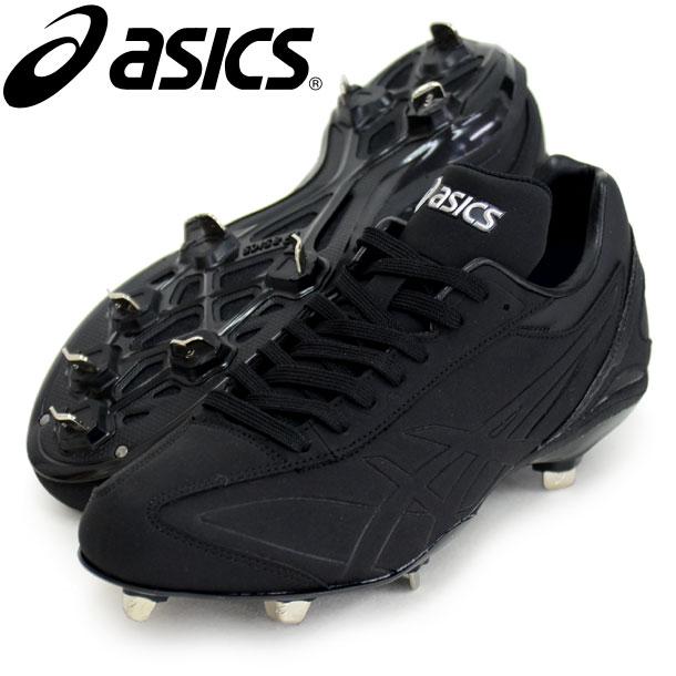 [アシックス] 野球 スパイク シューズ I DRIVE MA ブラック/ブラック 25.5 cm 3E ASICS（アシックス） 金具スパイク I DRIVE NU 野球スパイク 17AW