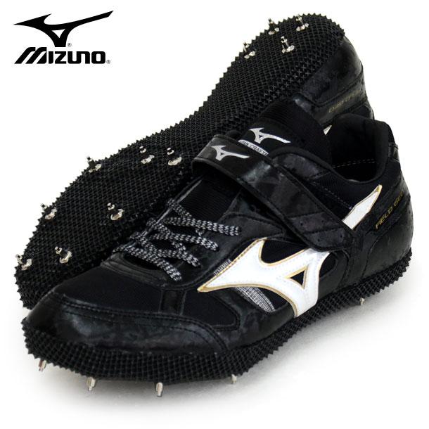 MIZUNO（ミズノ） フィールドジオ HJ-CR (陸上競技) 陸上競技 シューズ