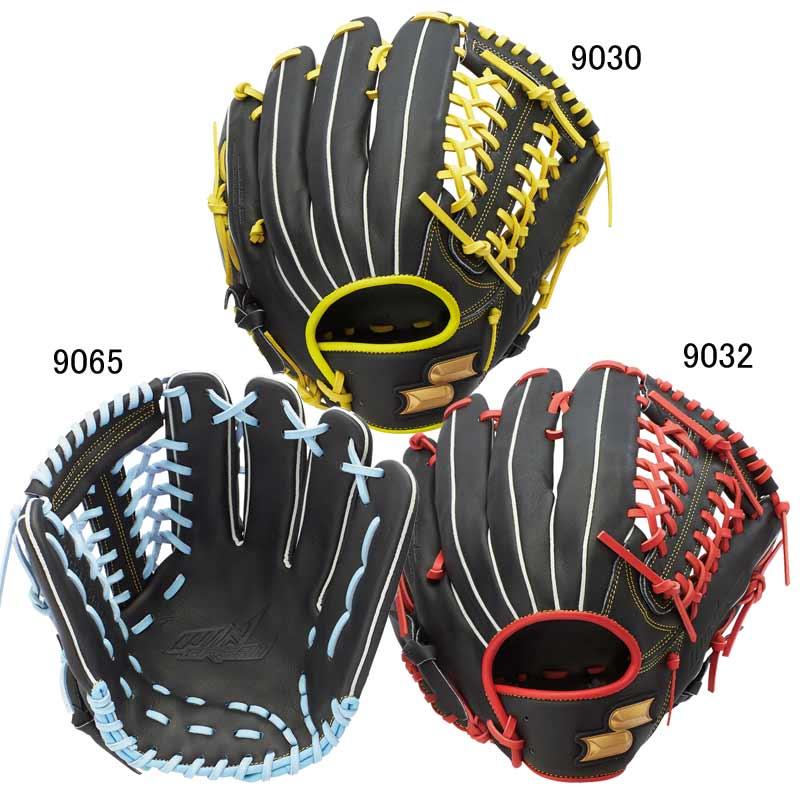 エスエスケイ（SSK） 軟式ウインドリーム シリーズ カラー 外野手用