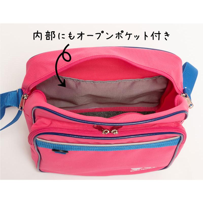 ワールドペガサス（WORLD PEGASUS） ショルダーバッグ 野球