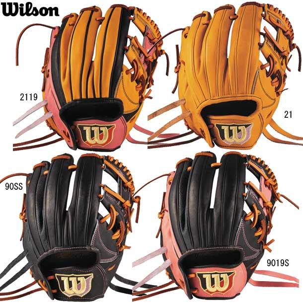 ウィルソン Wilson 女子ソフトボール用 Wilson Queen 内野手用 D5 ソフトボールグラブ 21ss Wtasqud5h Wtasqud5h ビバスポーツ ヤフー店 通販 Yahoo ショッピング